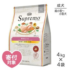 ��4kg��4�ޡۥ˥塼�ȥ� ����ץ�� �𸶤Υ쥷�� ������Υ������� Ķ���������������� ������(�����ɥå�)[������]