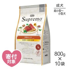 ��800g��10�ޡۥ˥塼�ȥ� ����ץ�� �Ҿ�Υ쥷�� �ӡ��դΥ���� Ķ���������������� ������(�����ɥå�)[������]