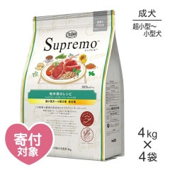 ��4kg��4�ޡۥ˥塼�ȥ� ����ץ�� ���泤�Υ쥷�� ���Υ���� Ķ���������������� ������(�����ɥå�)[������]