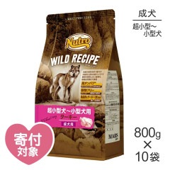 ��800g��10�ޡۥ˥塼�ȥ� �磻��ɥ쥷�� Ķ�������������� ������ ��������(�����ɥå�)[������]