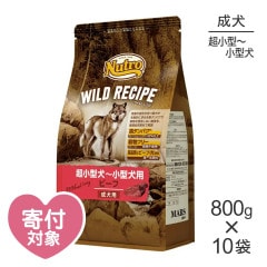 ��800g��10�ޡۥ˥塼�ȥ� �磻��ɥ쥷�� Ķ�������������� ������ �ӡ���(�����ɥå�)[������]