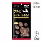 ��17g��10�ޡۥޥޥ��å� �ե꡼���ɥ饤�ε������ ���� (�����ɥå�)