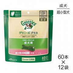 ��60������12�ޡۥ���ˡ����ץ饹 ������ Ķ�������ѥߥ� �ν�1.3-4kg (�����ɥå�)[������]