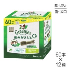 ��60������12Ȣ�ۥ���ˡ����ץ饹 �������� Ķ�������� �ν�2-7kg (�����ɥå�)[������]