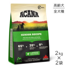 ��2kg��2�ޡۥ����� �����ʥɥå� ���˥��쥷�� (�����ɥå�)[������]