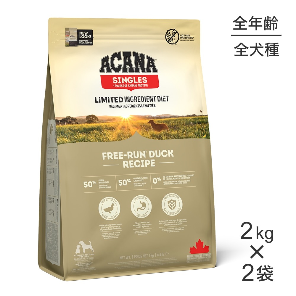 ��2kg��2�ޡۥ����� ���󥰥� �ե꡼�����å��쥷�� (�����ɥå�)[������]