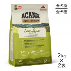��2kg��2�ޡۥ����� �ϥ������ȥץ��ƥ��� ���饹���ɥɥå��쥷�� (�����ɥå�)[������]