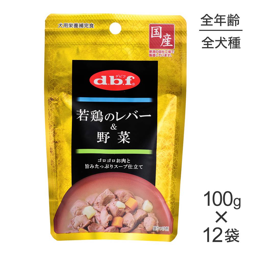 ��100g��12�ޡۥǥӥեڥå� ��ܤΥ�С������(�����ɥå�)