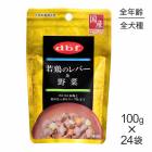 ��100g��24�ޡۥǥӥեڥå� ��ܤΥ�С������(�����ɥå�)