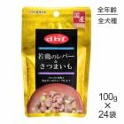 ��100g��24�ޡۥǥӥեڥå� ��ܤΥ�С������Ĥޤ���(�����ɥå�)