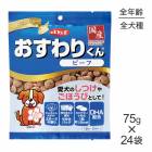 75g24ޡۥǥӥեڥå ꤯ ӡ(ɥå)