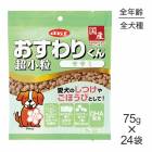 75g24ޡۥǥӥեڥå ꤯ Ķγ (ɥå)