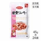 45g24ޡۥǥӥեڥå 㡼(ɥå)