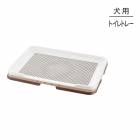 ��å����� ���ݽ���ñ���ƥåץȥ졼 �磻�� �������֥饦�� �ȥ���ȥ졼 (�����ɥå�)