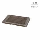 ��å����� ���ݽ���ñ�ե�åȥȥ졼 �쥮��顼 �������֥饦�� �ȥ���ȥ졼 (�����ɥå�)