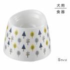 å ι⤵뿩 S ̲ (ɥå)