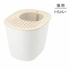 ��å����� ��ץ� �����ͥ��ȥ��� �ۥ磻�� (ǭ������å�)