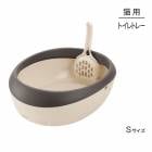 ��å����� ��ץ� �ͥ��ȥ��� S ���������졼 (ǭ������å�)