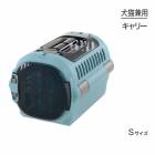 å ԥ󥰥꡼ե ֥ɥ S ֥롼 (ǭ)