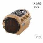 å ԥ󥰥꡼ե ֥ɥ S ֥饦 (ǭ)