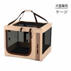 å 3WAYڥåȥ 640 ֥饦 (ǭ)