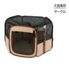 å ڥåȥ 75-75 ֥饦 (ǭ)