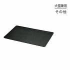 å ڥå ȥ졼 90-60 (ǭ)