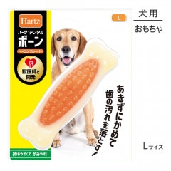 ڥ᡼ءۥϡ Hartz ǥ󥿥ȥ ܡ ١ե졼С L (ɥå)[M 1/2]