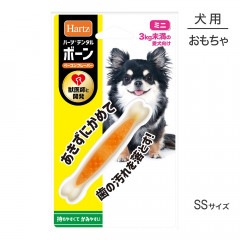 �ڥ᡼���ءۥϡ��� Hartz �ǥ󥿥�ȥ��� �ܡ��� �١�����ե졼�С� �ߥ� (�����ɥå�)[M�� 1/3]