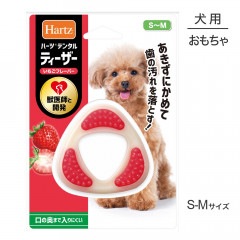 �ڥ᡼���ءۥϡ��� Hartz �ǥ󥿥�ȥ��� �ƥ������� S��M �������ե졼�С� (�����ɥå�)[M�� 1/3]