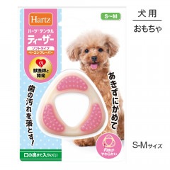 �ڥ᡼���ءۥϡ��� Hartz �ǥ󥿥�ȥ��� �ƥ������� ���եȥ����� �١�����ե졼�С� S��M (�����ɥå�)[M�� 1/3]