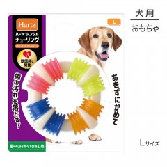 �ϡ��� Hartz �ǥ󥿥�ȥ��� ���塼��� �١�����ե졼�С� L (�����ɥå�)