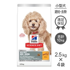 2.5kg4ޡۥҥ륺 󥹡å   ǥ 1аʾ  (ɥå)