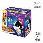 ��50g��48�ޡۥͥ��� �ԥ��� �ե���å��� ���餫����� �Ҥͤ� 1�Фޤ� ���������Х饨�ƥ� �ĥʡ������� �����å� �ѥ��� (ǭ������å�) [������]