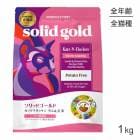 ����åɥ������ SOLIDGOLD ���åĥե�å��� ��ǯ���� 1kg (ǭ������å�)[������]