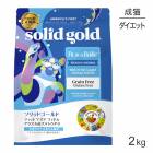 ����åɥ������ SOLIDGOLD �ե��å� ������ �ե��ɥ� ��ǭ������ǭ�� 2kg (ǭ������å�)[������]