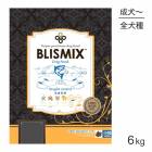 �֥ꥹ�ߥå��� BLISMIX LITE �������ȥ���ȥ����� ������ ���������˥����� 6kg (�����ɥå�)[������]