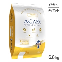 ƥߥ ARTEMIS ꥯ I/S إ륷 γ Ϸ 6.8kg (ɥå)[]