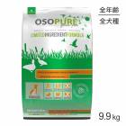 ƥߥ ARTEMIS ԥ奢쥤ե꡼ åХ󥾡  ǯ 9.9kg (ɥå)[]