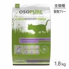 ƥߥ ARTEMIS ԥ奢 쥤ե꡼ ե饤 Х󥾡 ǯ 1.8kg (ǭå)[]