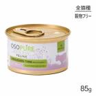 ƥߥ ARTEMIS ԥ奢 쥤ե꡼ ĥʴ ǯ 85g (ǭå)[]