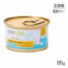 ƥߥ ARTEMIS ԥ奢 쥤ե꡼ ĥʡ ǯ 85g (ǭå)[]