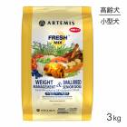 ƥߥ ARTEMIS եåߥå ȥޥ͡ȡ⡼륷˥ɥå γ 3kg (ɥå)[]