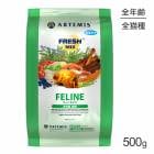 �����ƥߥ� ARTEMIS �ե�å���ߥå��� �ե����饤�� 500g (ǭ������å�)[������]