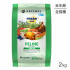 �����ƥߥ� ARTEMIS �ե�å���ߥå��� �ե����饤�� 2kg (ǭ������å�)[������]