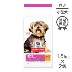 ��1.5kg��2�ޡۥҥ륺 �������󥹡��������å� �������� ������� 1~6�� ������ ������ (�����ɥå�)