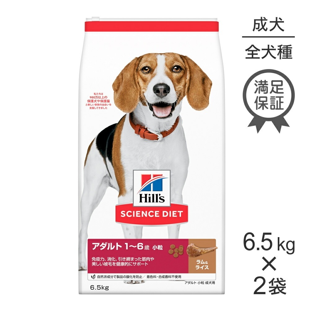 6.5kg2ޡۥҥ륺 󥹡å  γ 1~6  饤 (ɥå)