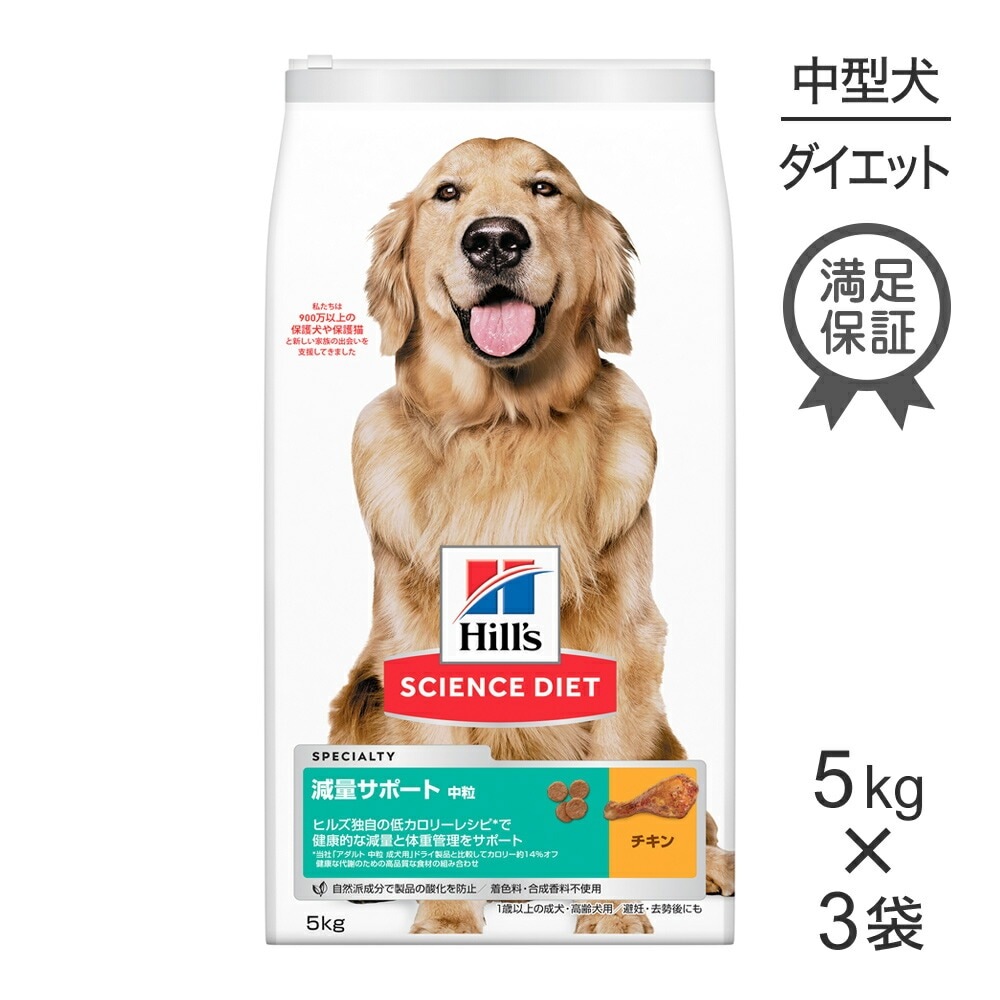 5kg3ޡۥҥ륺 󥹡å ̥ݡ γ 1аʾ/ǥˤ  (ɥå)