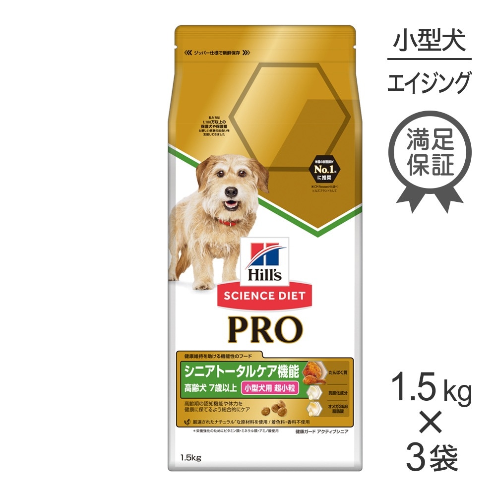 1.5kg3ޡۥҥ륺 󥹡åȡҥץ  ˥ȡ륱ǽ Ķγ 7аʾ (ɥå)