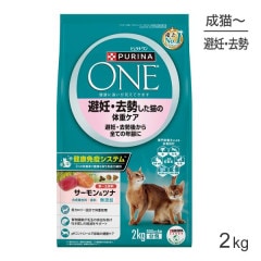 �ͥ��� �ԥ��� ��� ����å� ��ǥ����������ǭ���νť��� ��ǥ�������夫�����Ƥ�ǯ��� ���������ĥ� 2kg(ǭ������å�)[������]